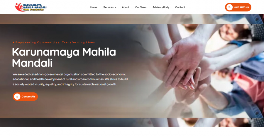 Karunamaya Mahila Mandali website
